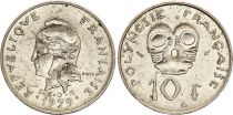 Polynésie Fr. 10 Francs - Marianne - Fleurs - Millésimes variés (1979-1991) - TTB à SUP
