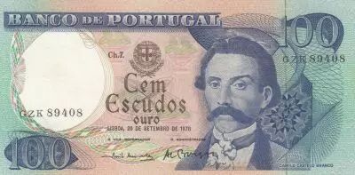 Portogallo 100 Escudos - 20-09-1978 - Camilo Castelo Branco - Serial GZk