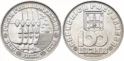 Portogallo 100 Escudos - Fernando Pessoa - 1985