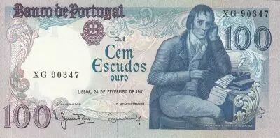Portogallo 100 Escudos - Manuel Barbosa Du Bocage - 24-02-1981 - Serial XG