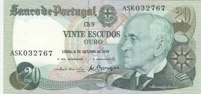 Portogallo 20 Escudos - Gago Coutinho - 04-10-1978 - Serial ASK