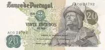 Portogallo 20 Escudos - Garcia de Orta - 27-07-1971 - Serial CG