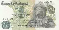 Portogallo 20 Escudos - Garcia de Orta - 27-07-1971 - Serial HV