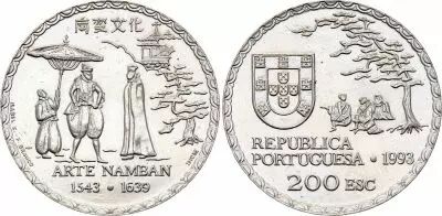 Portogallo 200 Escudos - Art namban - 1993