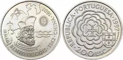 Portogallo 200 Escudos - Bento de G�is - 1997