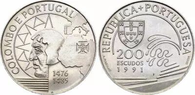 Portogallo 200 Escudos - Christophe Colomb - 1991