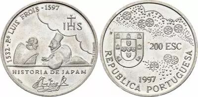 Portogallo 200 Escudos - Luis Frois - 1997