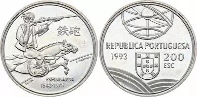 Portogallo 200 Escudos - Shotgun - 1993