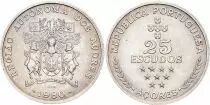 Portogallo 25 Escudos - Regional Autonomy of the Azores - 1981