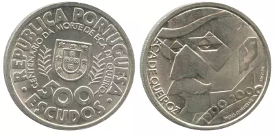 Portogallo 500 Escudos - E�a de Queiroz - 2000