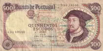 Portogallo 500 Escudos D. Joao II - 06.09.1979