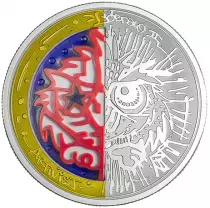 Portogallo Bordalo II - 10 EUROS silver Color BE 2023