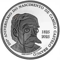 Portogallo Camilo Castelo Branco - 5 euros Proof 2025