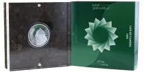 Portogallo Luis de Camoes - 5 EUROS proof 2024