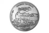 Portogallo