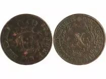 Portugal 10 Reis John - Regency - Arms