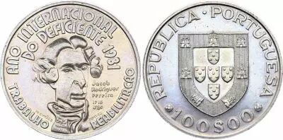 Portugal 100 Escudos - Ann�e internationale des personnes handicap�es - 1984