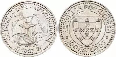 Portugal 100 Escudos - Gil Eanes crosses Cape Bojador - 1987