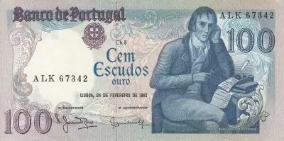 Portugal 100 Escudos - Manuel Barbosa Du Bocage - 24-02-1981 - S�rie ALK