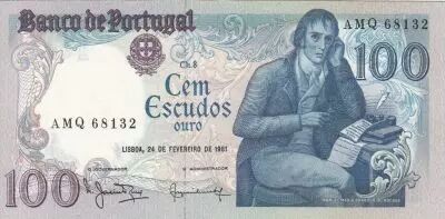 Portugal 100 Escudos - Manuel Barbosa Du Bocage - 24-02-1981 - S�rie AMQ