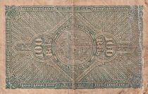 Portugal 100 Reis - 1891 - TB - P.89