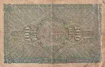 Portugal 100 Reis - 1891 - TB - P.89