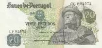Portugal 20 Escudos - Garcia de Orta - 27-07-1971 - Série LP