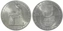 Portugal 20 Escudos 25th years of Financial Reform - Arms