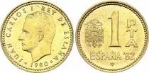 Portugal 20 Reis Soccer World Cup - 1982