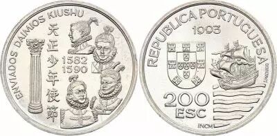 Portugal 200 Escudos - Da�mios de Kiushu - 1993