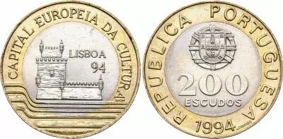 Portugal 200 Escudos - European Capital of Culture - 1994
