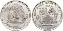 Portugal 200 Escudos - Portuguese Establishment in Macau - 1996