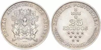 Portugal 25 Escudos - Regional Autonomy of the Azores - 1981