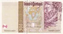 Portugal 50 Dirhams - Hassan II - Mounted Milicia charging - 1987 - UNC - P.64d