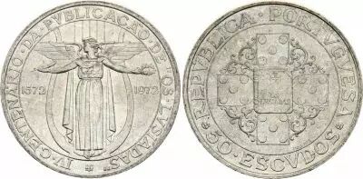 Portugal 50 Escudos - 1972 - Os Lusiadas - Arms