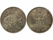 Portugal 50 Escudos, Conf. Mondiale sur la P&ecirc;che - 1984 Lisbonne