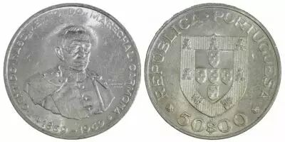Portugal 50 Escudos Oscar Carmona - Arms