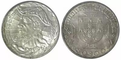 Portugal 50 Escudos Vasco da Gama - Arms