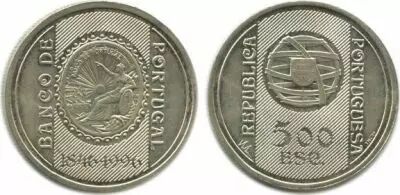 Portugal 500 Escudos - Bank of Portugal - 1996