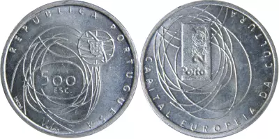 Portugal 500 Escudos - Capitale Europ�enne de la Culture - 2001