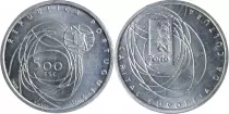 Portugal 500 Escudos - European Capital of Culture - 2001