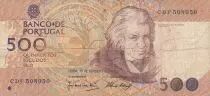 Portugal 500 Escudos - Mouzinho Da Silveira - 13-02-1992 - S&eacute;ries CDF