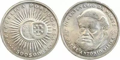 Portugal 500 Escudos - P�re Antonio Vieira - 1997