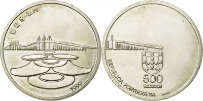 Portugal 500 Escudos - Retour de Macao � la Chine