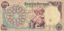 Portugal 500 Escudos D. Joao II - 06.09.1979