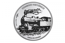Portugal 7 5 EUROS ARGENT BE PORTUGAL 2020 - Trains Historiques