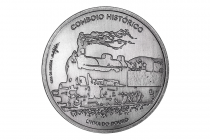 Portugal 7 5 EUROS PORTUGAL 2020 - Trains Historiques