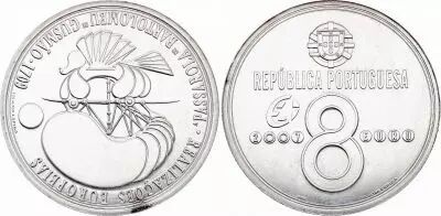 Portugal 8 Euros - Passarola - Bartolomeu Gusmao - 2007 - Argent