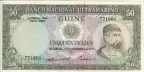Portuguese Guinea 50 Escudos - Nuno Tristao - Woman and boat - Portuguese Colony - 17-12-1971