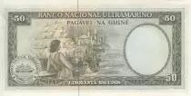 Portuguese Guinea 50 Escudos - Nuno Tristao - Woman and boat - Portuguese Colony - 17-12-1971